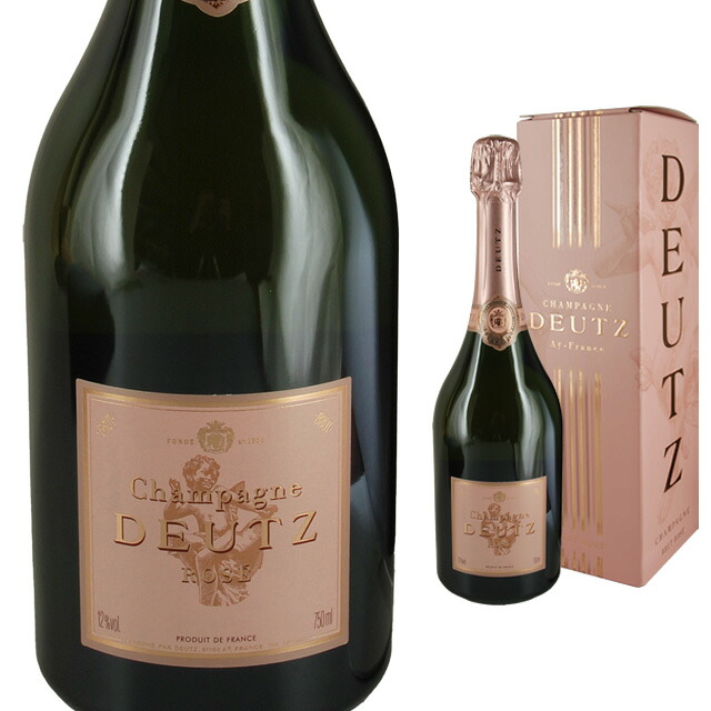 楽天市場】[箱入]カミュ ボルドリー XO 40度 700ml ブランデー