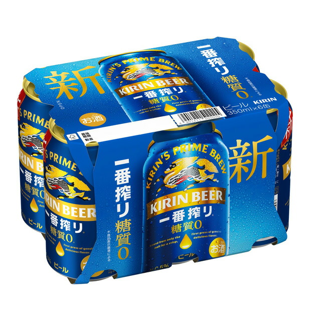楽天市場】[6缶パック] キリン 一番搾り ホワイトビール 5度 [1月製造