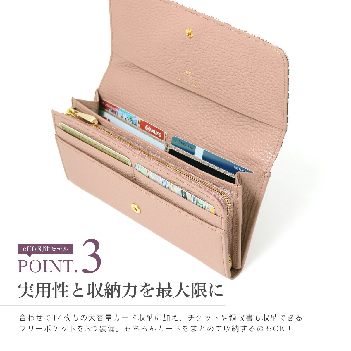 AI 】Efilose（エフィーローズ）財布 AI 様専用】Efilose（エフィー