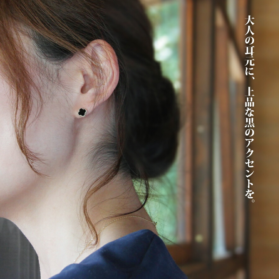 楽天市場】ピアス ゴールド pierce K10ゴールド オニキス フラワー