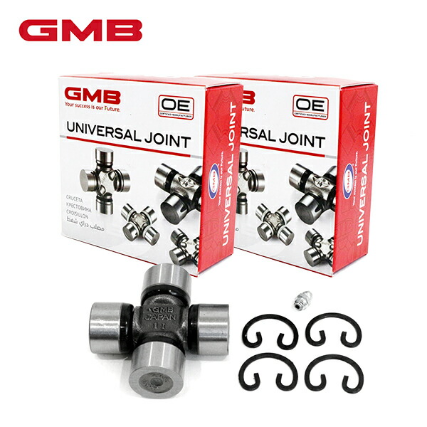 楽天市場】GMB プロペラシャフト ユニバーサルジョイント GUM-81 ×2
