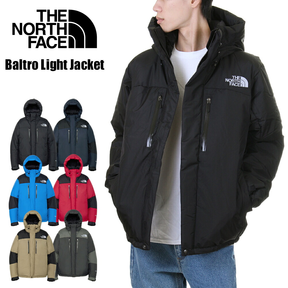 楽天市場】【セール】ノースフェイス ダウンジャケット メンズ