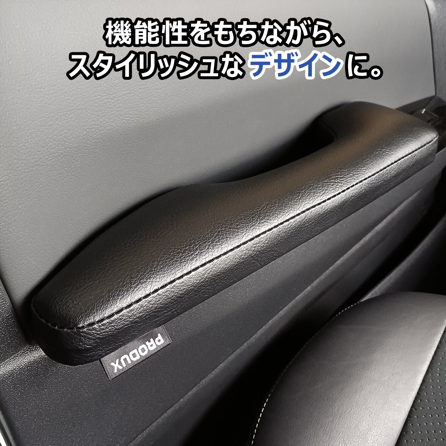 楽天市場】200系 ハイエース アームレスト スーパーGL DX 標準 ワイド