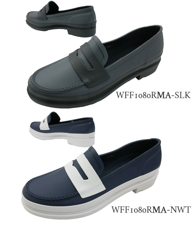 楽天市場】＼ポイント10倍／ハンター レディース ローファー 防水