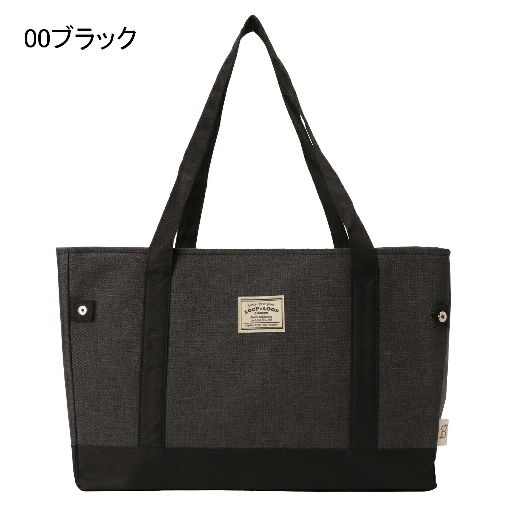 楽天市場】【楽天スーパーSALE☆50％OFF】 ◇在庫限り◇ レジカゴ