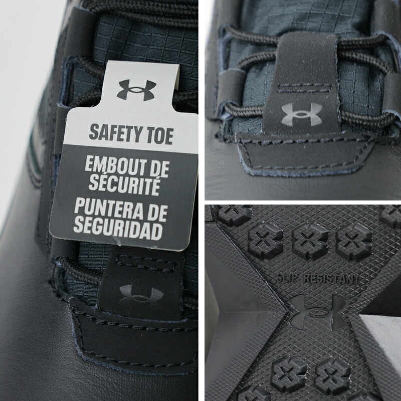 楽天市場】Under Armour Stellar G2 プロテクト コンポジット トゥ