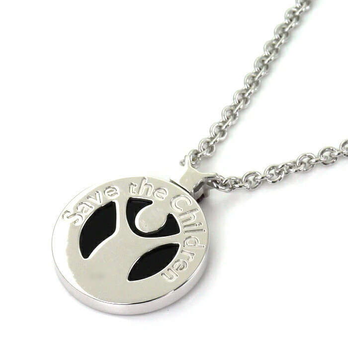 楽天市場】ブルガリ BVLGARI ネックレス ペンダント セーブ ザ