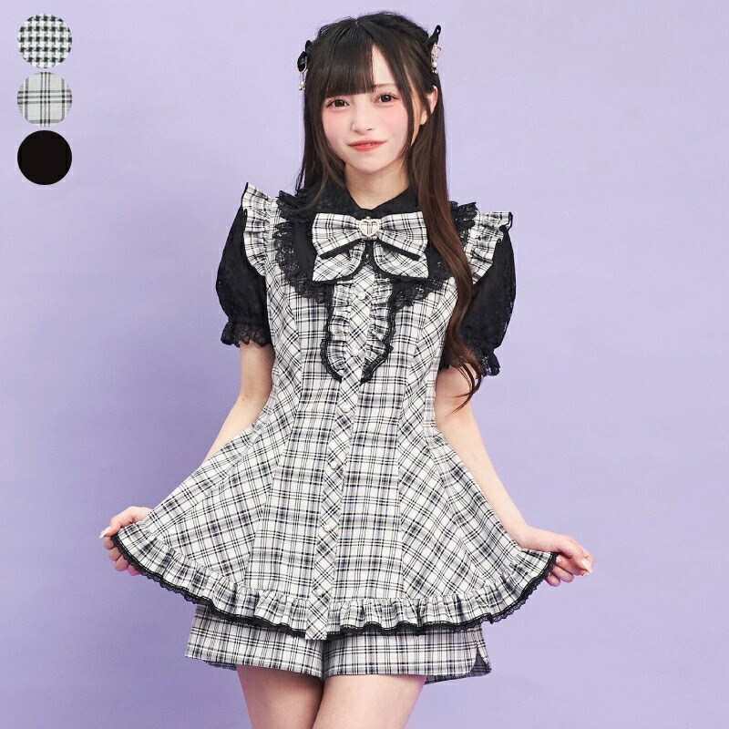 楽天市場】裾フリルレースヨークセットアップ8/1 12:00 全色再入荷5/2