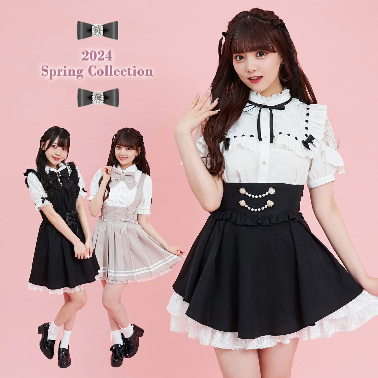 楽天市場】secret-honey シークレットハニー