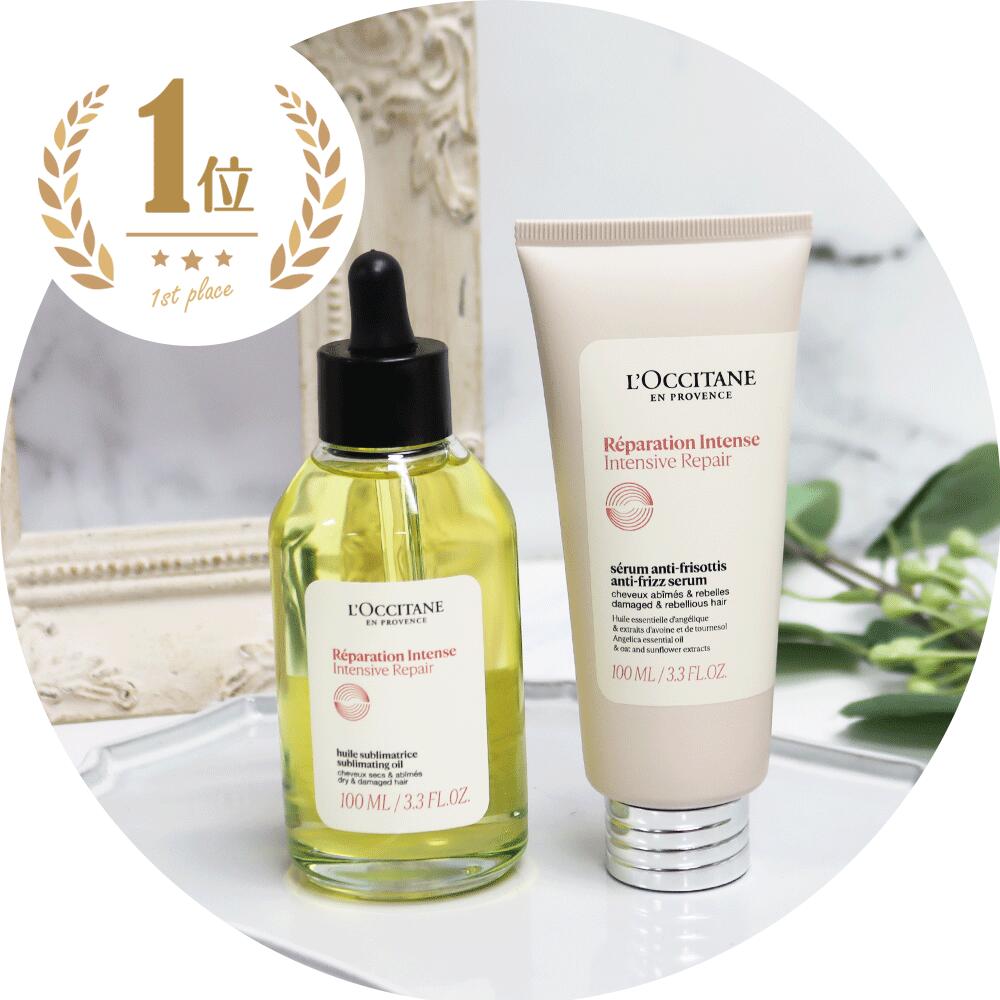 楽天市場】【10％OFF!スーパーSALE限定】ロクシタン シャンプー 500mL