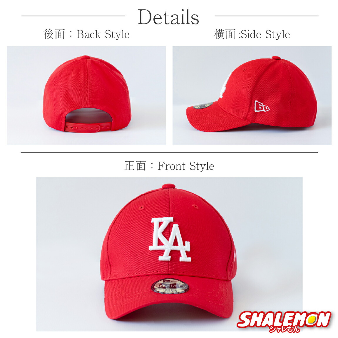 楽天市場】還暦祝い 帽子 父 男性 母 女性 ( 還暦 ド軍 野球 3D 刺繍