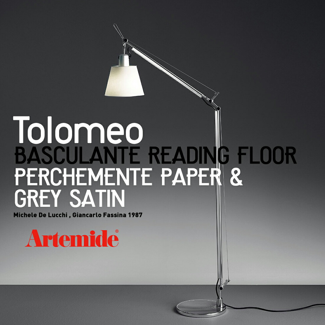 楽天市場】【プレSSクーポン発行中】Artemide アルテミデ TOLOMEO