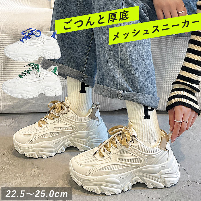 楽天市場】【全品半額！新作も！3/7限定クーポンで！】 【2990円