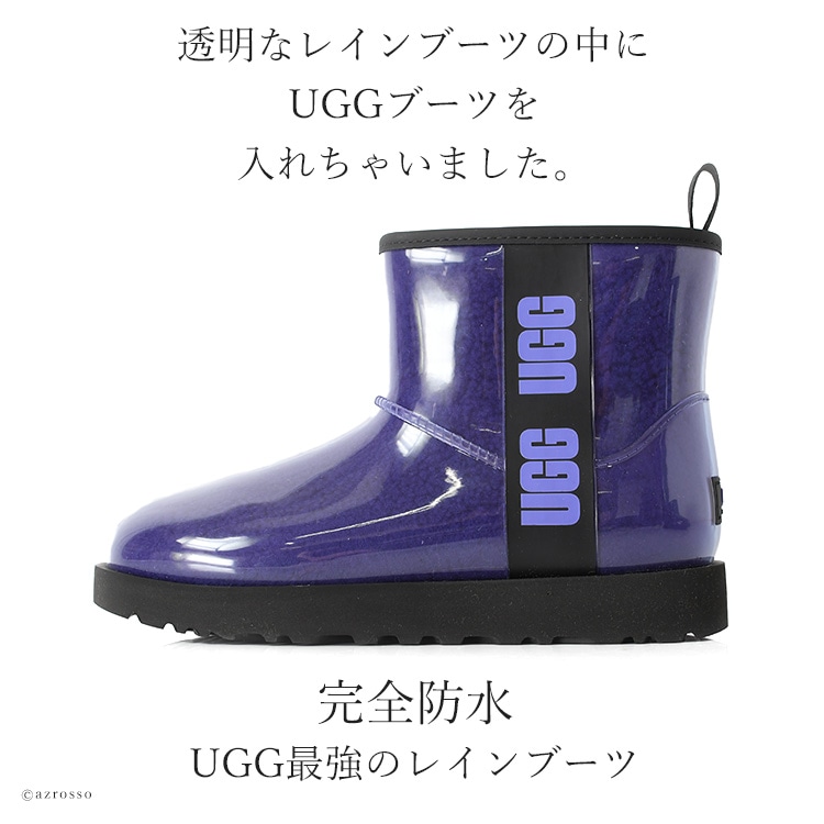 楽天市場】UGG アグ クラシック クリア ミニ ショートブーツ 完全防水