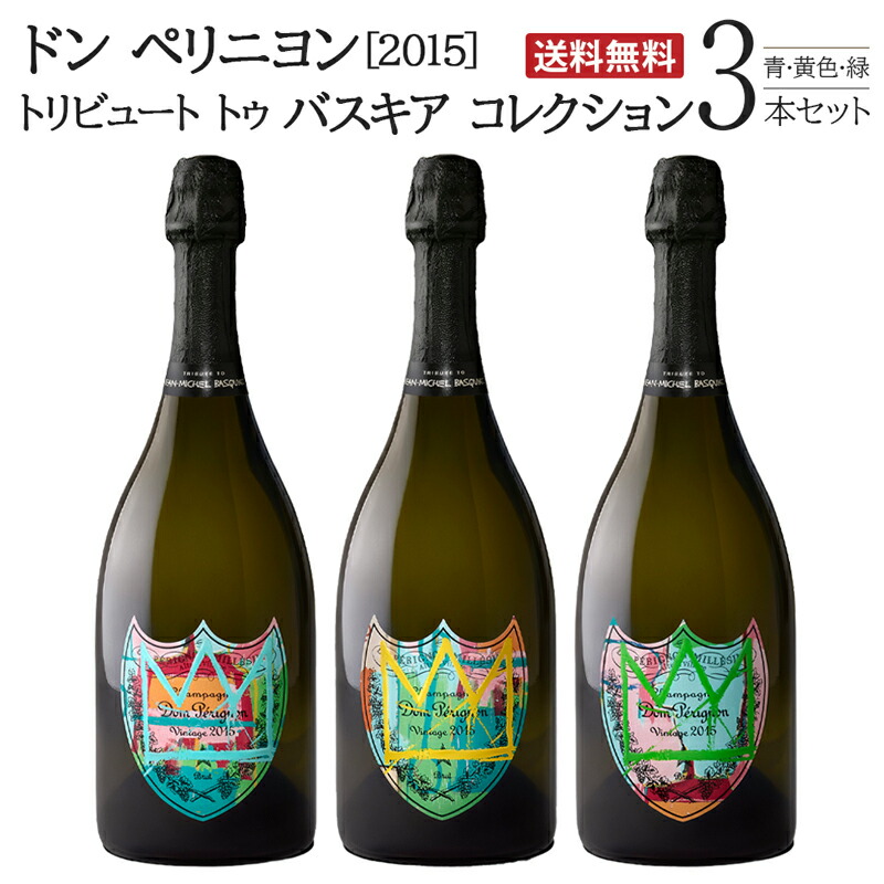 楽天市場】【スーパーSALE10%オフ☆3/11迄】シャンパン ドン