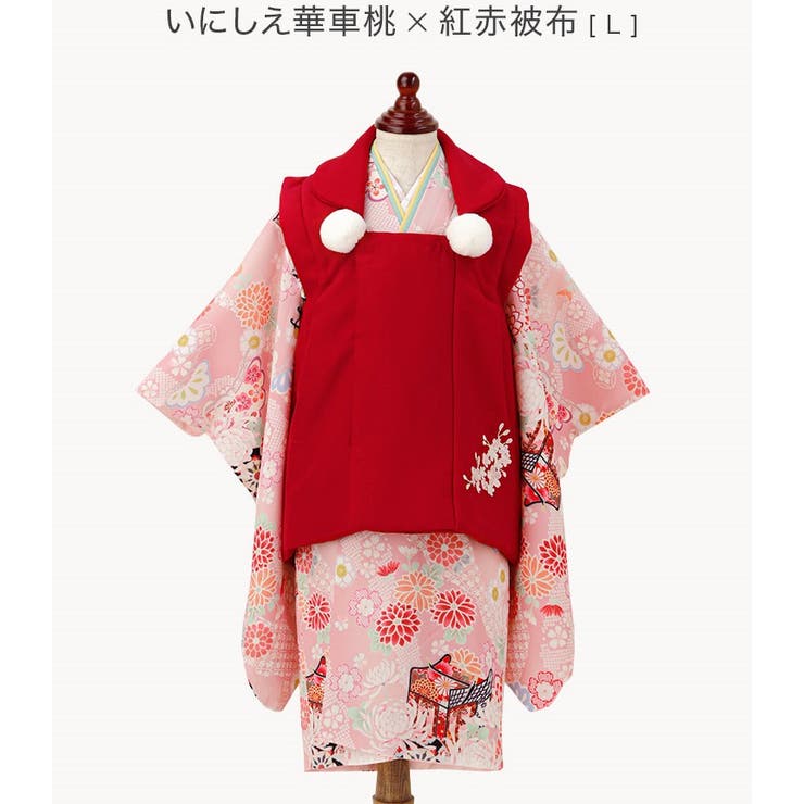 楽天市場】Catherine Cottage 七五三 被布セット 3歳 着物 3点セット