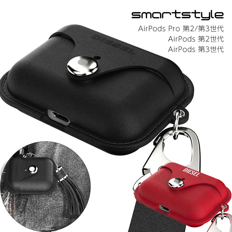 楽天市場】SS限定 13%OFF！3/4 20:00-3/11 1:59 DIESEL ディーゼル