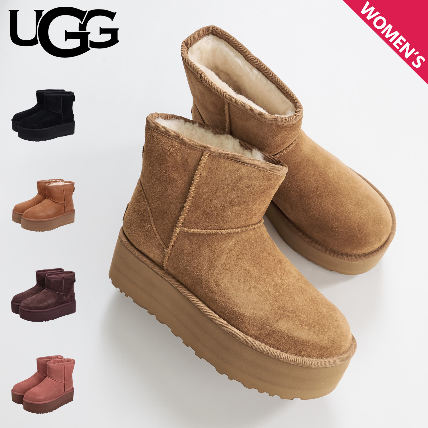 ugg-1134991_r.jpg