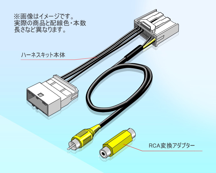 ケーズシステム 通信プラザ / NSZN-W65DB(N178・N189) ダイハツ純正