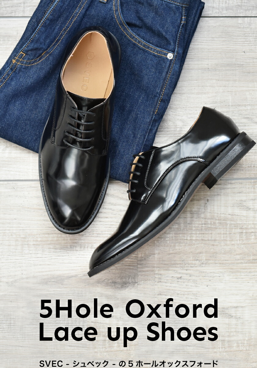 楽天市場】ビジネスシューズ 革靴 2足 セット 【選べる9種類