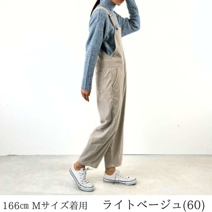 楽天市場】【50%OFF!5900円→2950円】 北欧 ネーム付き サロペット