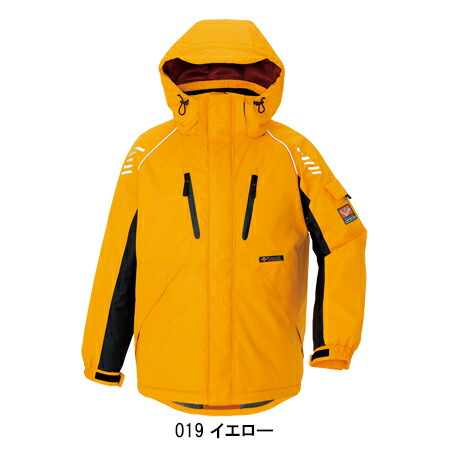 アイトスAITOZの作業用防寒着 防寒ブルゾンAZ-6063| サンワーク本店