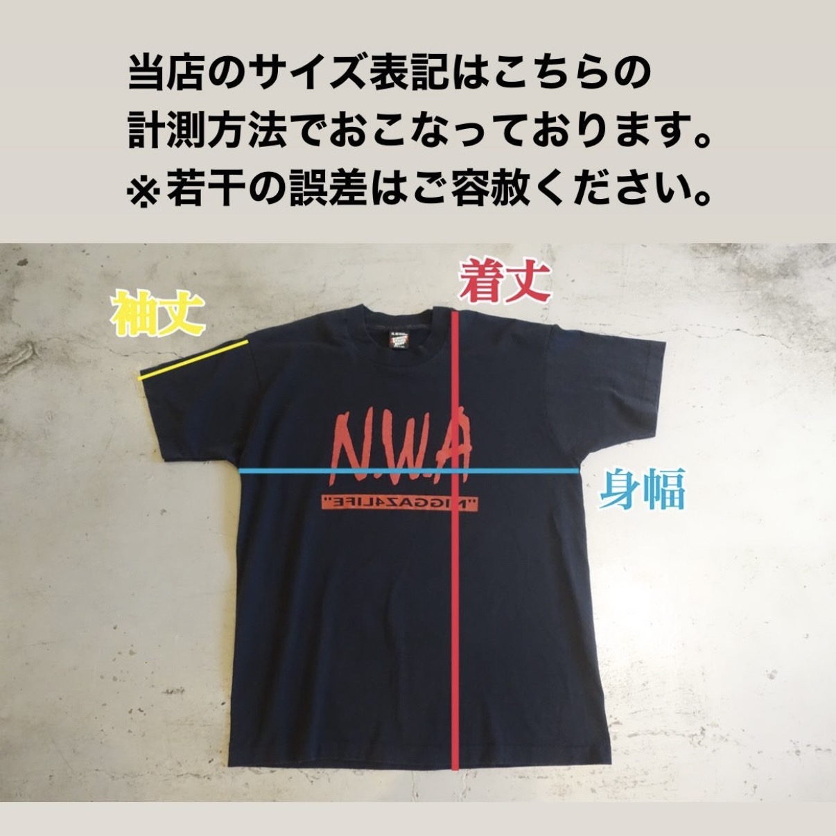 楽天市場】90S VINTAGE TEE Nirvana 