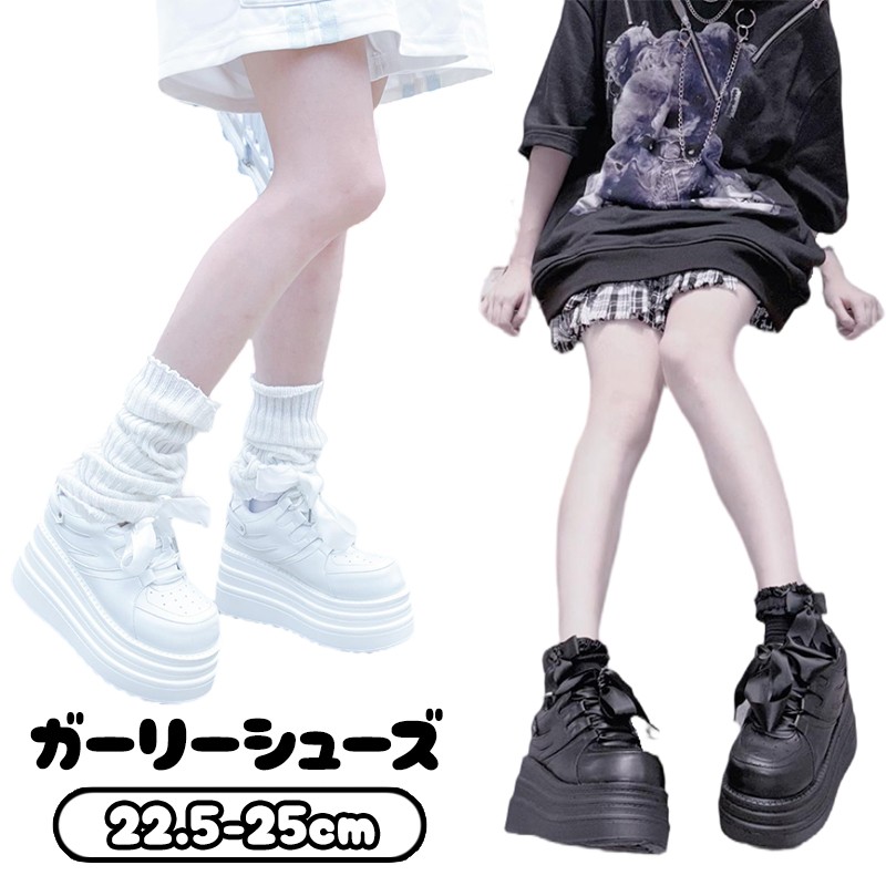 楽天市場】厚底スニーカー リボン付きスニーカー 地雷系 量産型 姫系