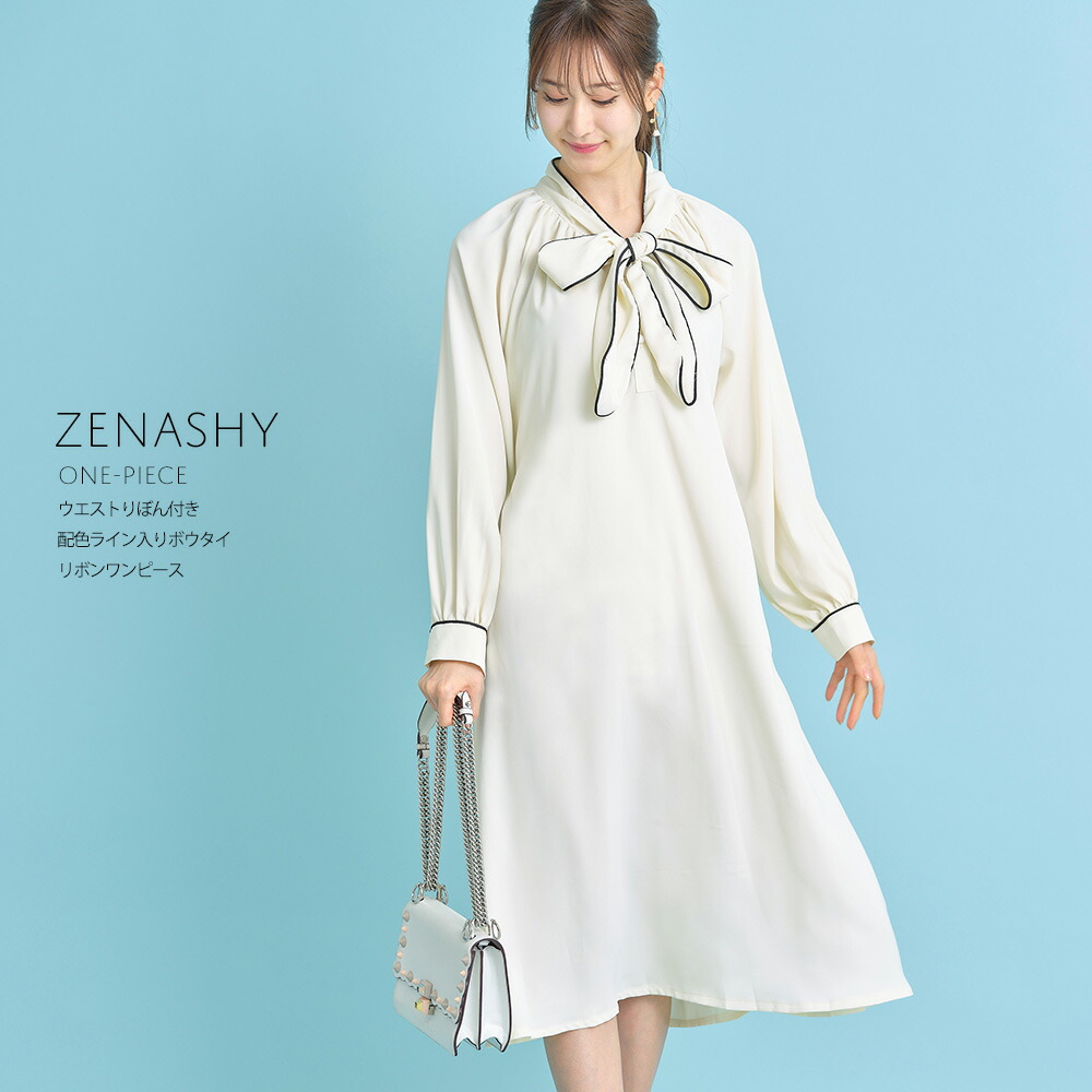 楽天市場】ウエストりぼん付き配色ライン入りボウタイリボンワンピース