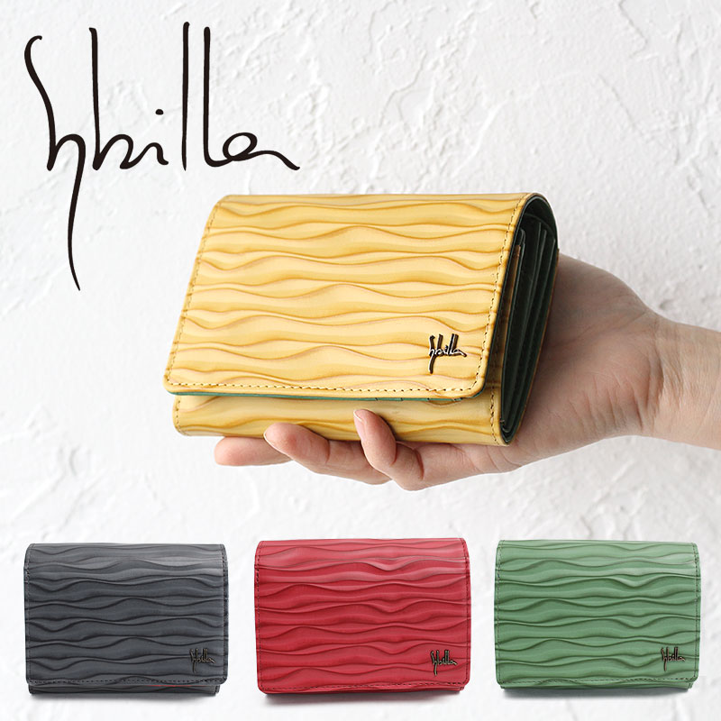 Sybilla オーラ 二つ折り財布 | TOZAI NANBOKUYA