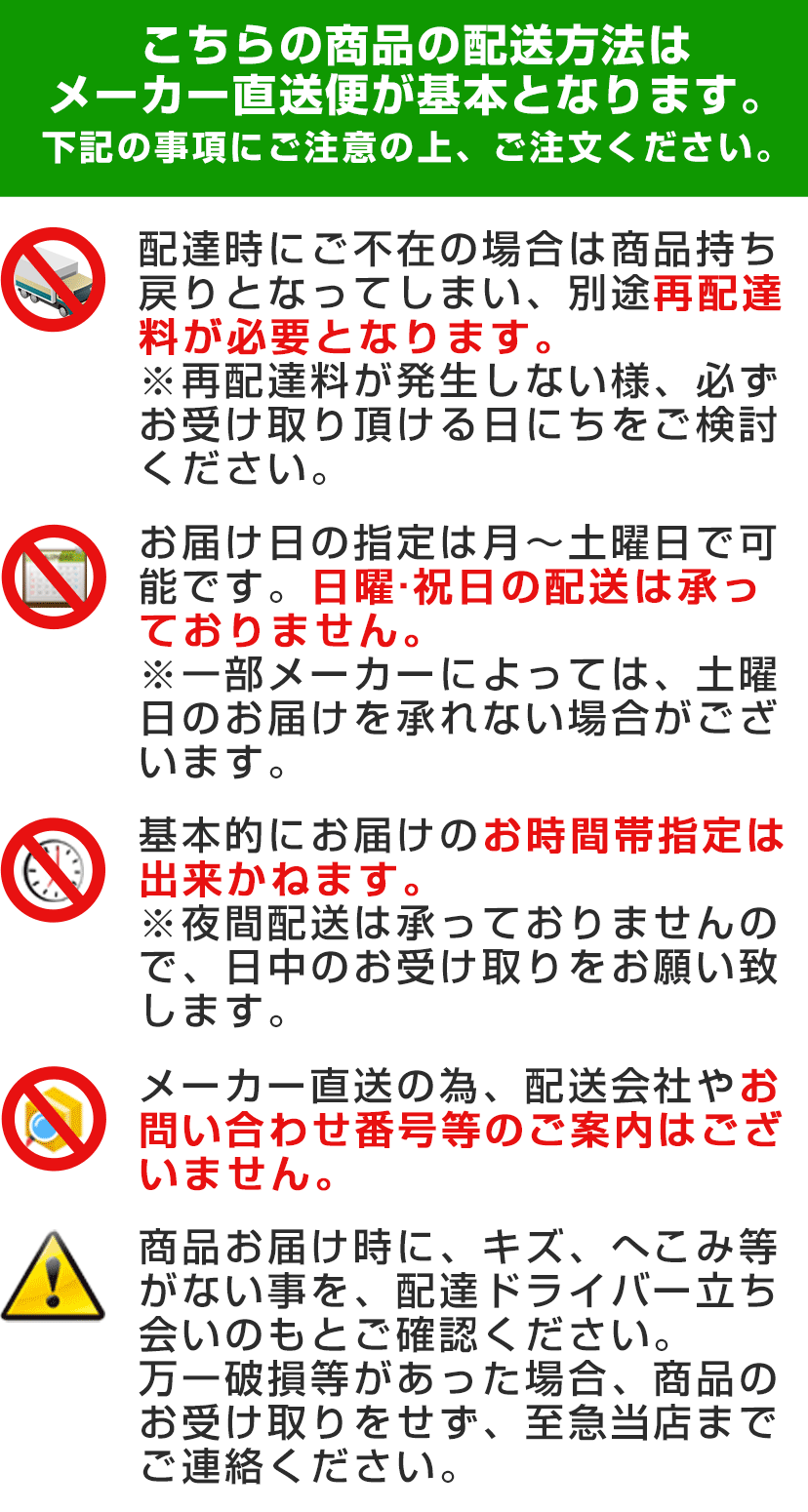 楽天市場】PGL-63DR三菱電機 業務用ロスナイ用システム部材ジーニアス