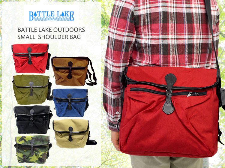 BATTLE LAKE OUTDOORS