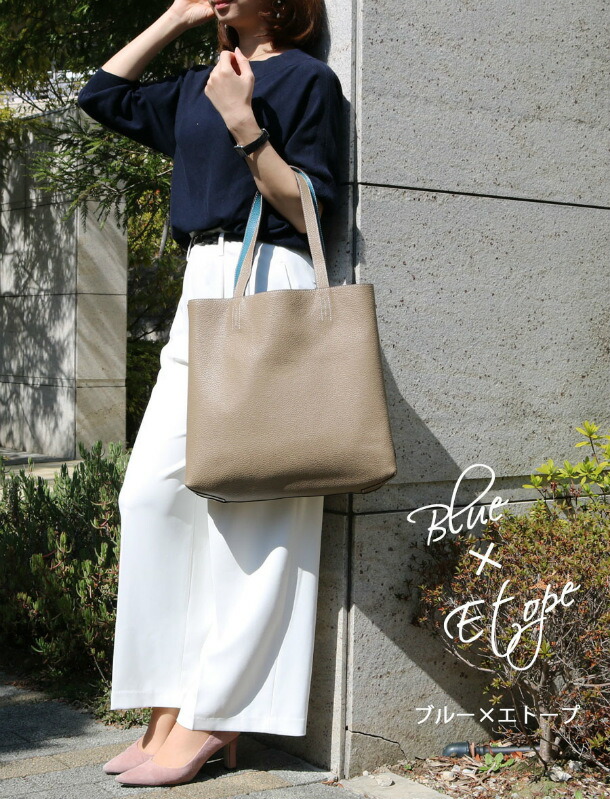 楽天市場】【上質本革】トートバッグ レディース 本革 a4 リバーシブル