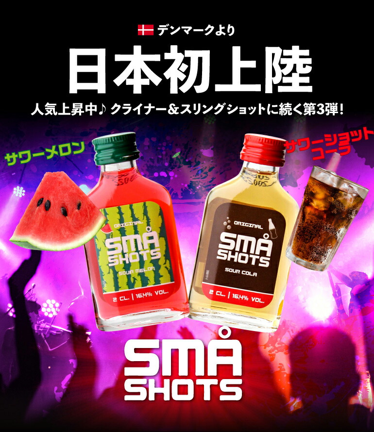 楽天市場】【全品P3倍 3/1限定】送料無料！ 好みで選べる！よりどり