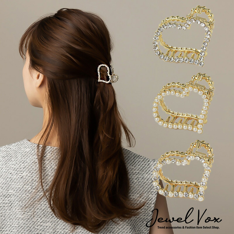 楽天市場】【最大30%OFFクーポン有】 【メール便送料無料】 ヘア