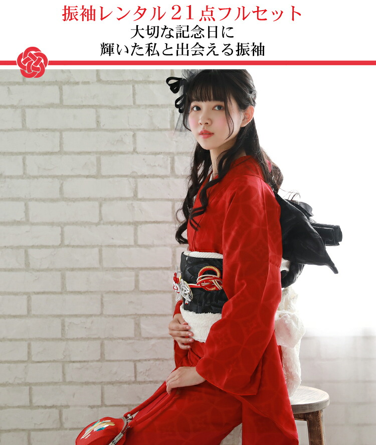 楽天市場】【3/4 20:00〜3/11 1:59まで最大2,000円OFFクーポン】最大20