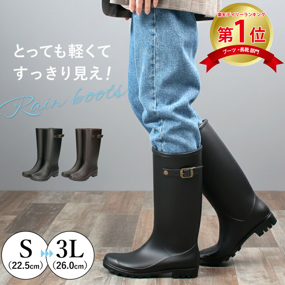 楽天市場】【スーパーセール中P20倍×10％オフCP】 ＼楽天ランキング1位