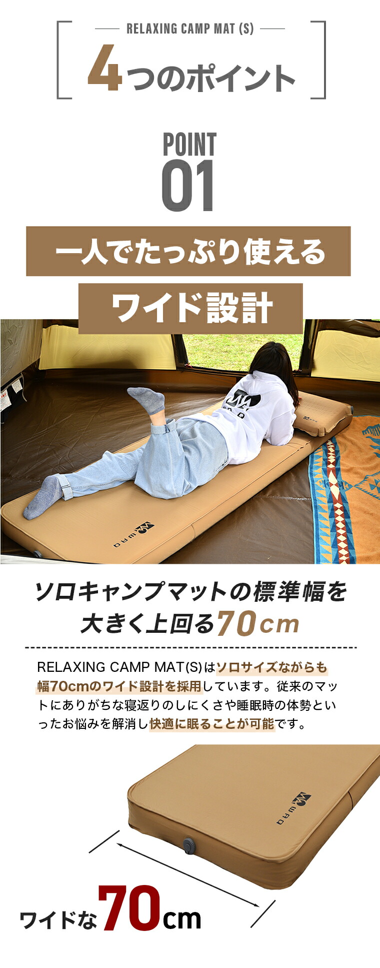 楽天市場】【スーパーSALE15%OFF】WAQ RELAXING CAMPMAT シングル