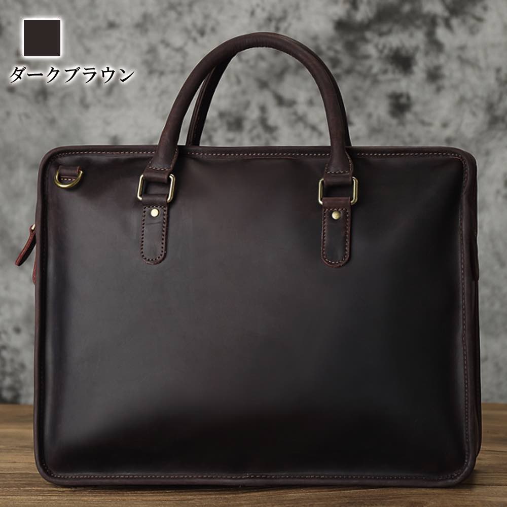 楽天市場】ビジネスバッグ メンズ 2wayレザーバッグ 15インチ 黒 軽量