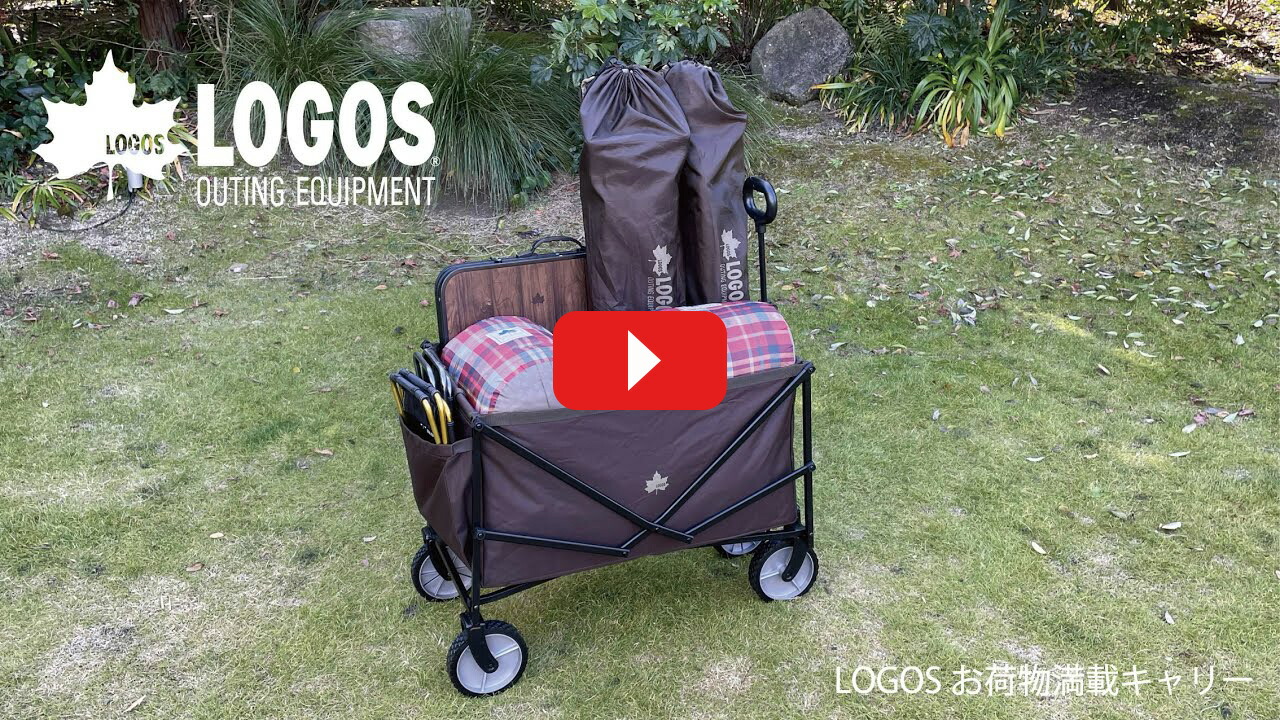 楽天市場】ロゴス LOGOS キャリーカート キャリー 大容量 キャリー