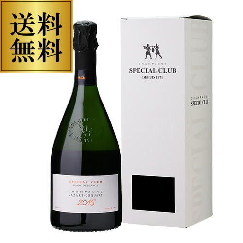 楽天市場】ドン ペリニヨン ホワイト 2015 750mlDOM PERIGNON BRUT