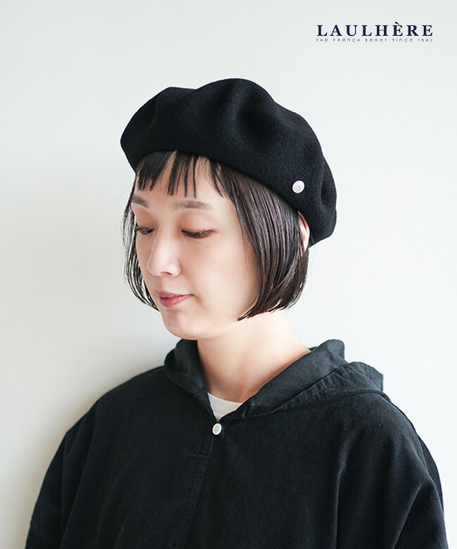 SALE 50%OFF】[LAU00009]LAULHERE(ロレール) AUTHENTIQUE / AUTHENTIC