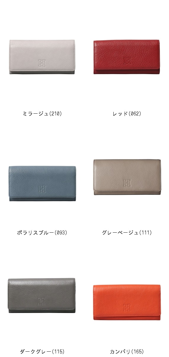 楽天市場】【センプレ】長財布 レザー ロング ウォレット 本革(商品