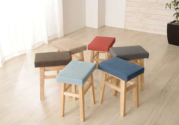 ユアサプライムス.com｜スツール 木製 おしゃれな天然木 アッシュ