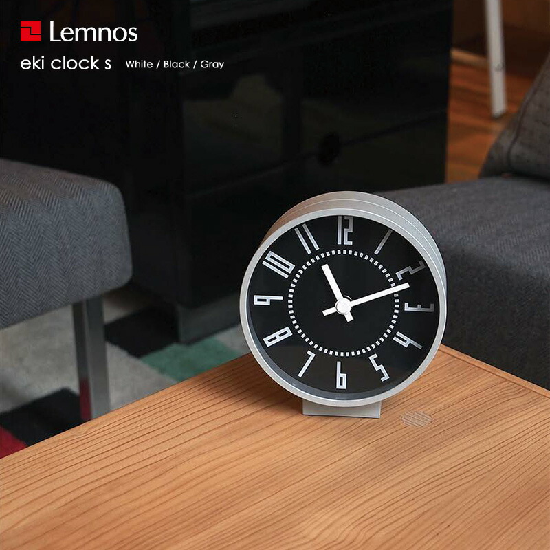 楽天市場】楽天SS+4倍日 レムノス Lemnos 【 eki clock s エキ