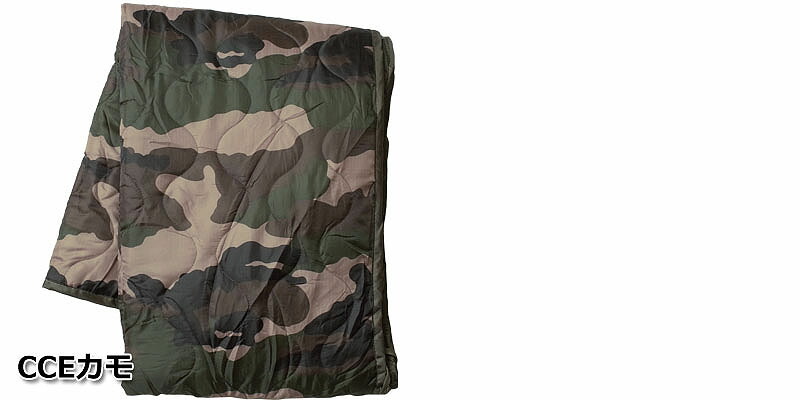 楽天市場】ポンチョライナー カモ柄 ブランケット EE284NN 敷物 マット