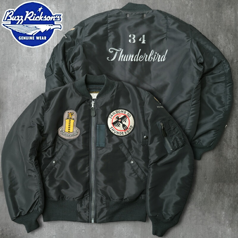 楽天市場】BUZZ RICKSON'S バズリクソンズ #BR15744 B-15C(MOD