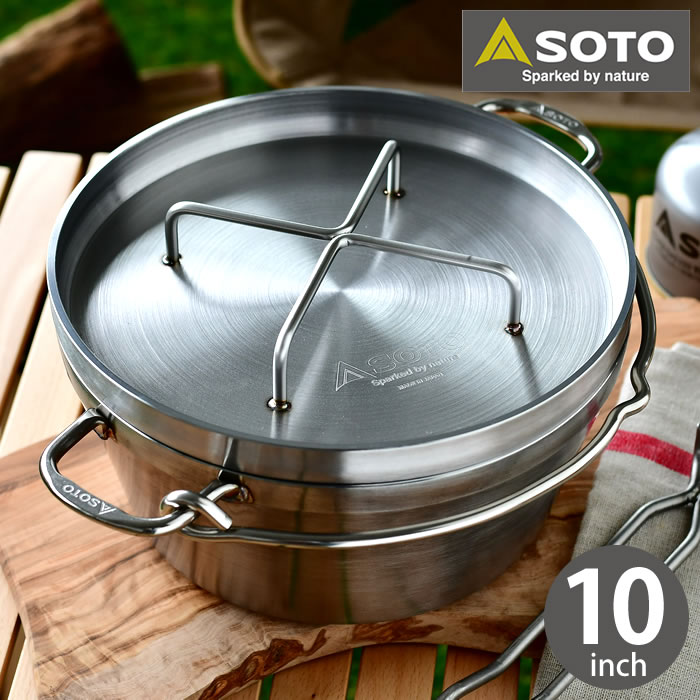 楽天市場】【3月10日はポイント最大10倍祭！】【レビュー特典付】SOTO