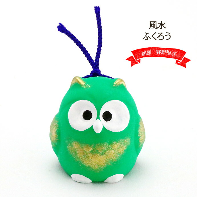 楽天市場】スーパーSALE限定！お得なクーポン配布中【在庫限り】【1組