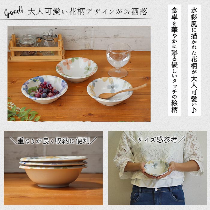 楽天市場】スーパーSALE限定！お得なクーポン配布中【選べるカラー